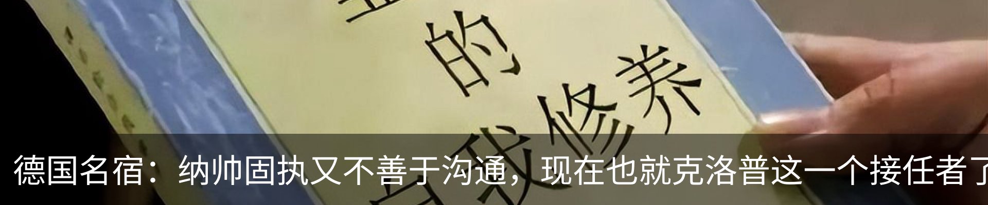最新动态